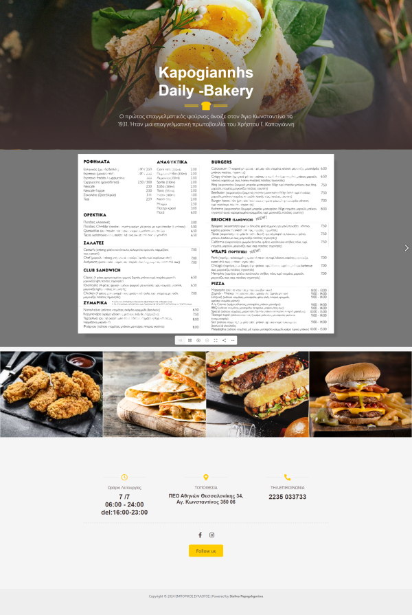Digital menu Restaurants-Caffes-Burger-Sandwich-Pizza
